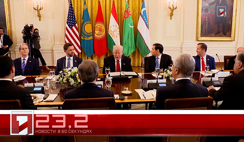 7 ноября в 60 секундах