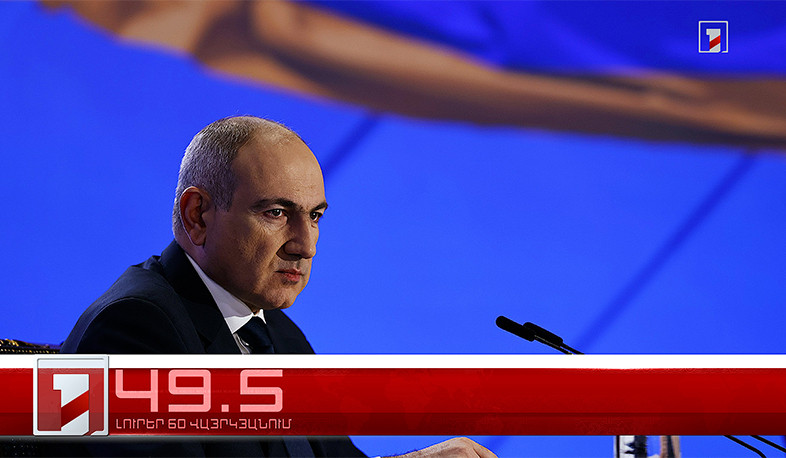 Օրը՝ 60 վայրկյանում | 08.11.2025