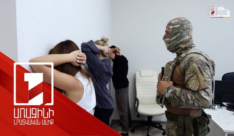 Զանգերի կենտրոնների հրապուրիչ առաջարկներով գայթակղվելը վտանգավոր է. մասնագիտական հորդոր