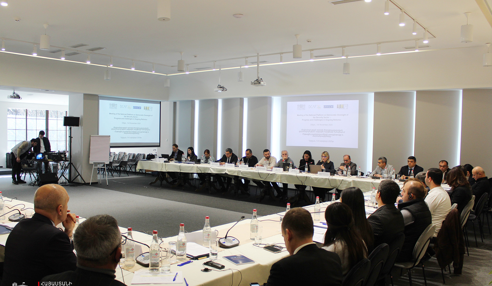 Քննարկվել են անվտանգության ոլորտի բարեփոխումները և իրավապահ համակարգի զարգացման ուղղությունները