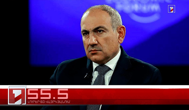 Օրը՝ 60 վայրկյանում | 10.11.2025