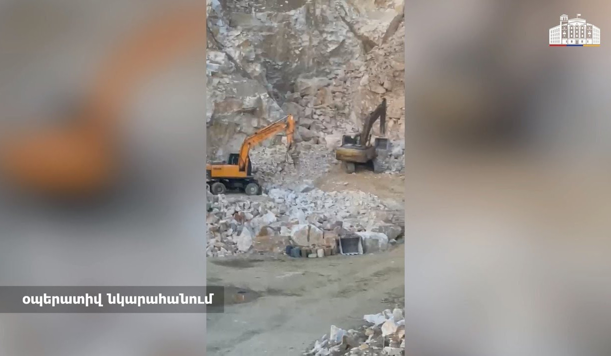 Ապօրինի արդյունահանել են 1500 խմ մարմարի հանույթ և շուրջ 24 միլիոն դրամով իրացրել