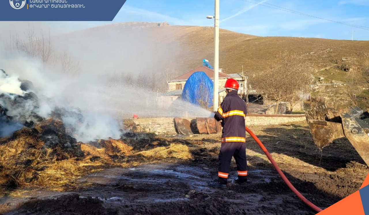 Ձորամուտ գյուղում այրվել է 740 հակ անասնակեր