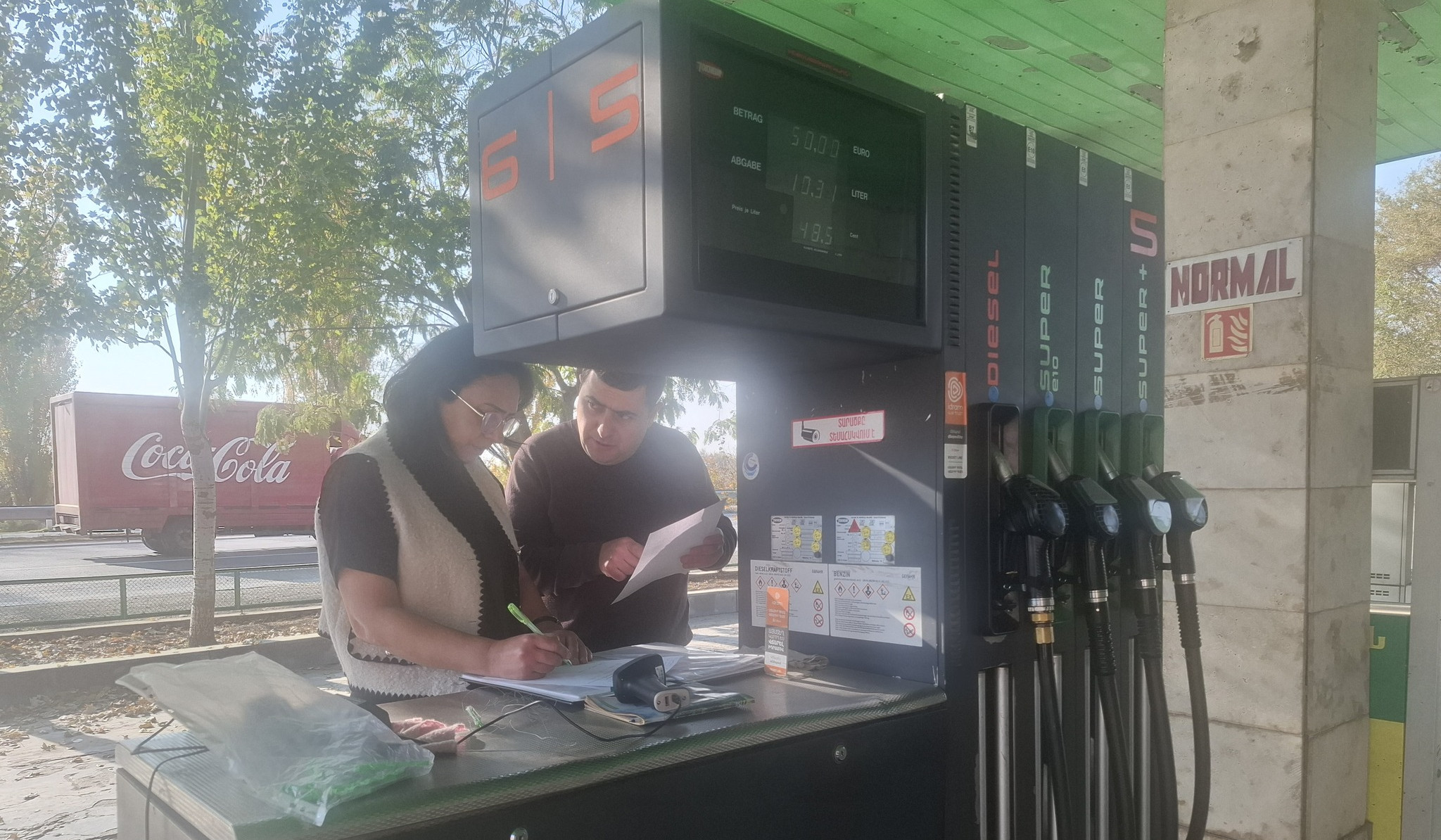 ՇՎՏՄ տեսուչները հայտնաբերել են կապարակնիքների ապօրինի հեռացման դեպքեր