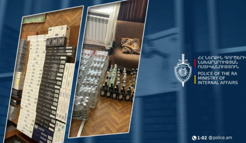 Ճամբարակի համայնքային ոստիկանները մեքենայում հայտնաբերել են մեծ քանակի անակցիզ օղի ու ծխախոտ