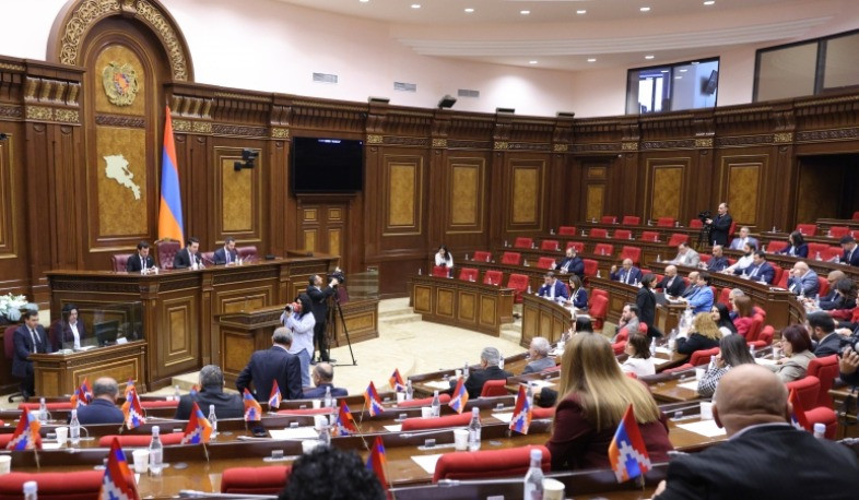 Ազգային ժողովում երկրորդ ընթերցմամբ քննարկվել են մի շարք նախագծեր