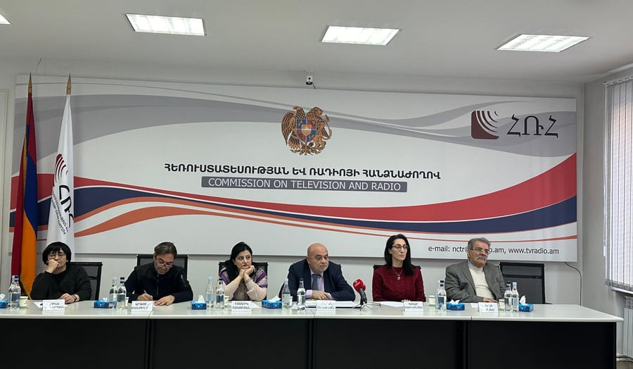 ՀՌՀ-ն տույժ է կիրառել «ՔԻՍՍ ԷՖԷՄ»-ի նկատմամբ