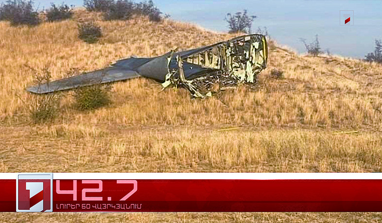 Օրը՝ 60 վայրկյանում | 11.11.2025