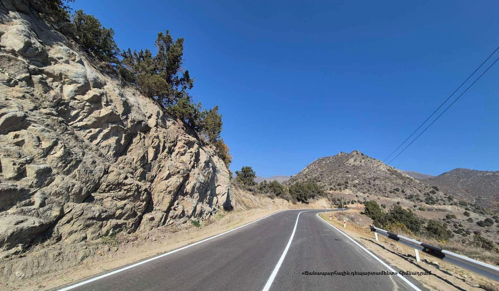 Կապան-Ծավ-Մ-2 ավտոճանապարհի մի հատվածում միջին նորոգման աշխատանքներ են կատարվել