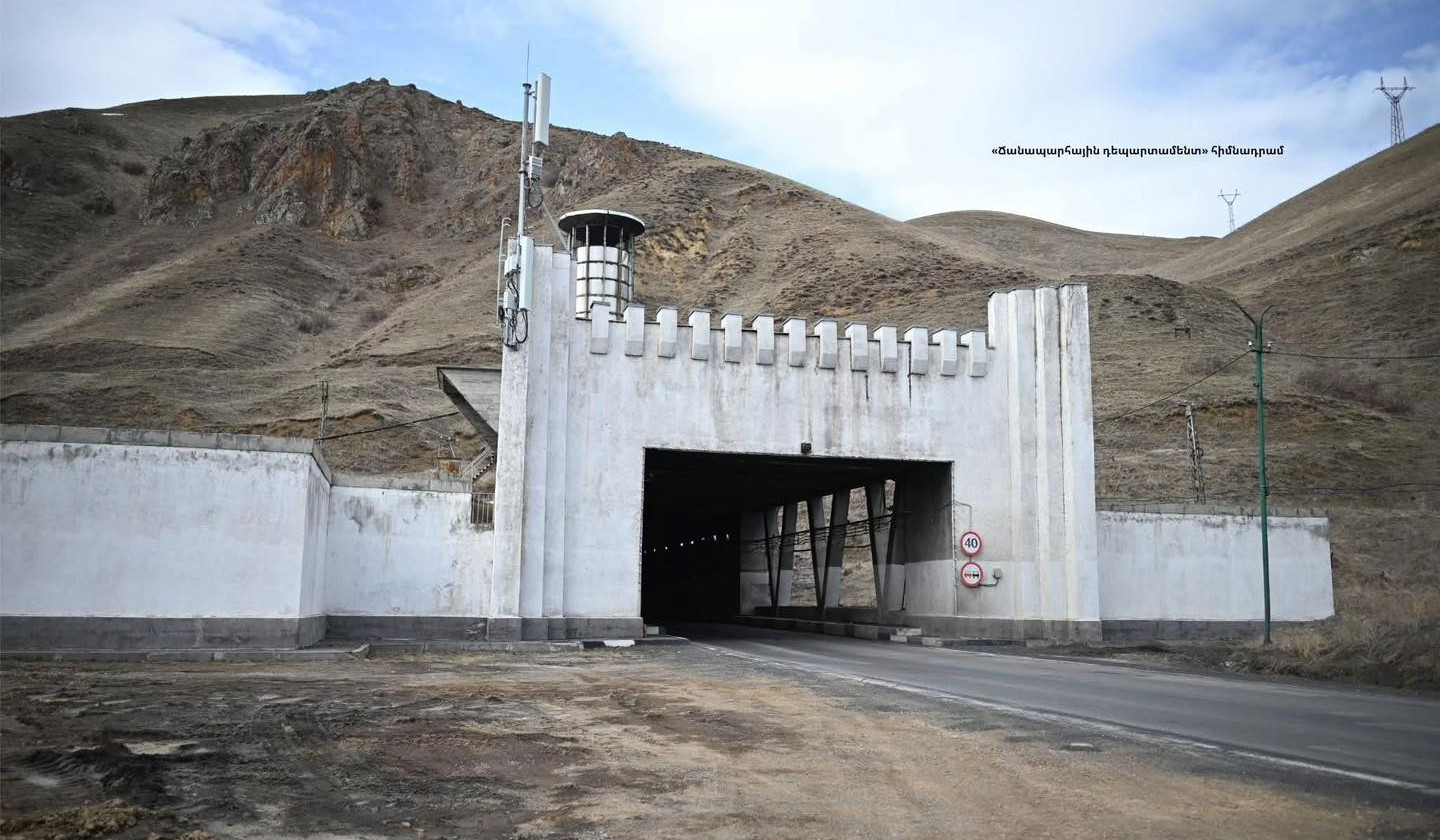 Դիլիջանի թունելը հոսանքազրկվել է