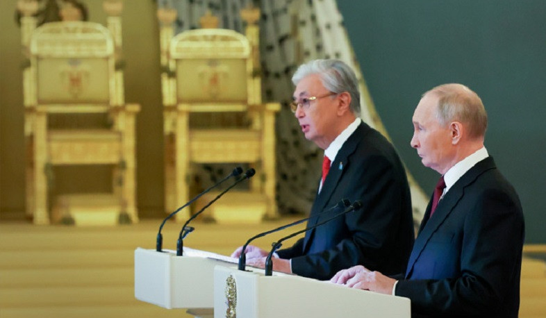 Ղազախստանը և Ռուսաստանը ստորագրել են համապարփակ ռազմավարական գործընկերության և դաշինքի մասին հռչակագիր