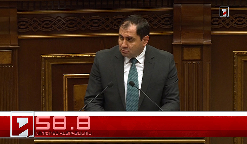 Օրը՝ 60 վայրկյանում | 13.11.2025