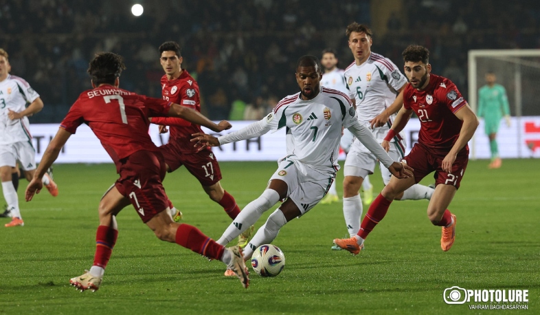 Հայաստանի հավաքականը 0-1 հաշվով պարտվեց Հունգարիայի հավաքականին