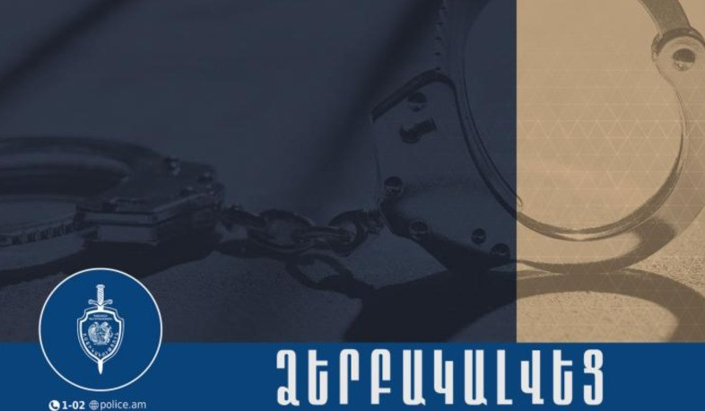 Գողացել էր հեռախոսը և ոսկյա վզնոցը․ Երևանի քրեական ոստիկանների բացահայտումը
