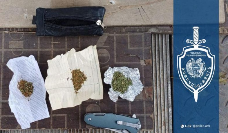 Շենգավիթի համայնքային ոստիկանները թմրանյութ պահելու և օգտագործելու դեպք են բացահայտել