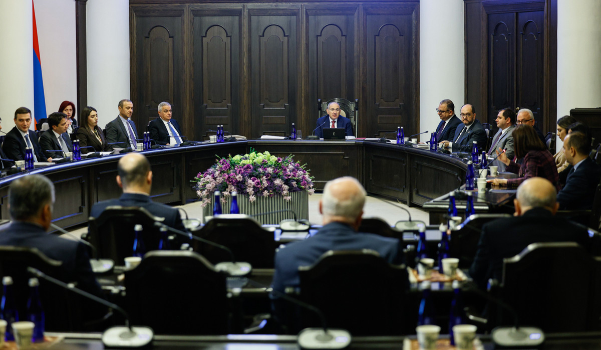 Հաստատվել է ՀՀ պետական մասնակցությամբ ընկերությունների և մինորիտար մասնակցությամբ ընկերությունների սեփականության քաղաքականությունը