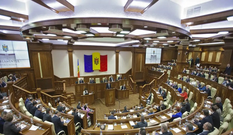 Парламент Молдовы поддержал закрытие Русского дома