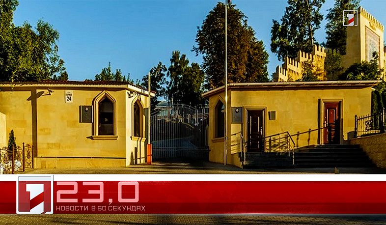 14 ноября в 60 секундах