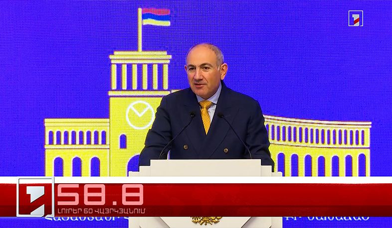 Օրը՝ 60 վայրկյանում | 15.11.2025