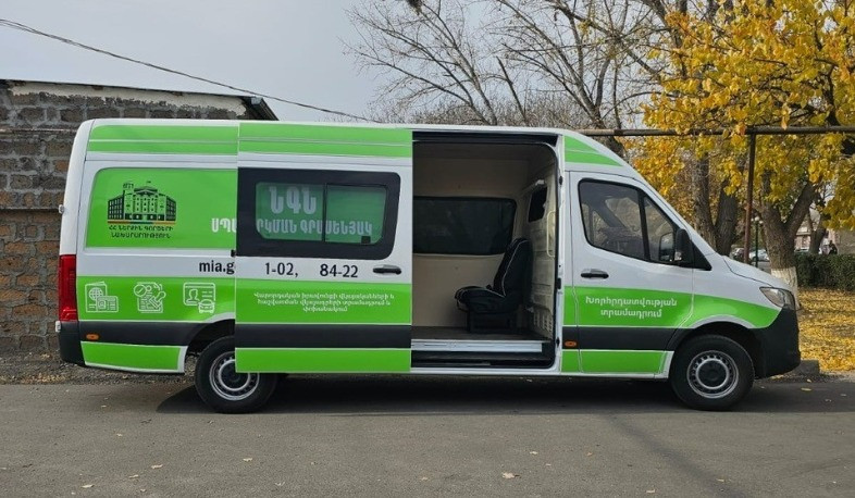 Ընտրացուցակներում անհամապատասխանություն հայտնաբերելու դեպքում դիմեք Միգրացիայի և քաղաքացիության ծառայությանը. ԿԸՀ