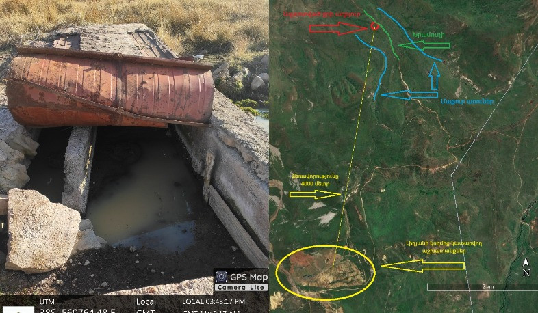 Պարզվել են Վայոց ձորի մարզում ջրային աղբյուրի աղտոտման հանգամանքները, կիրառվել են պատասխանատվության միջոցներ