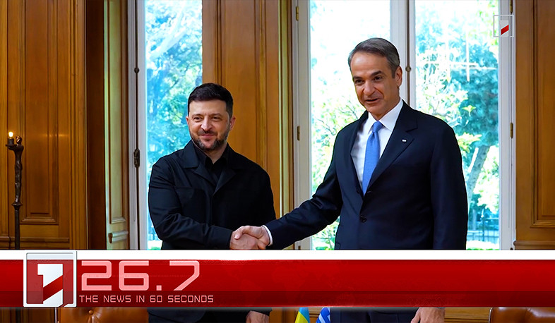 November 17 in 60 seconds