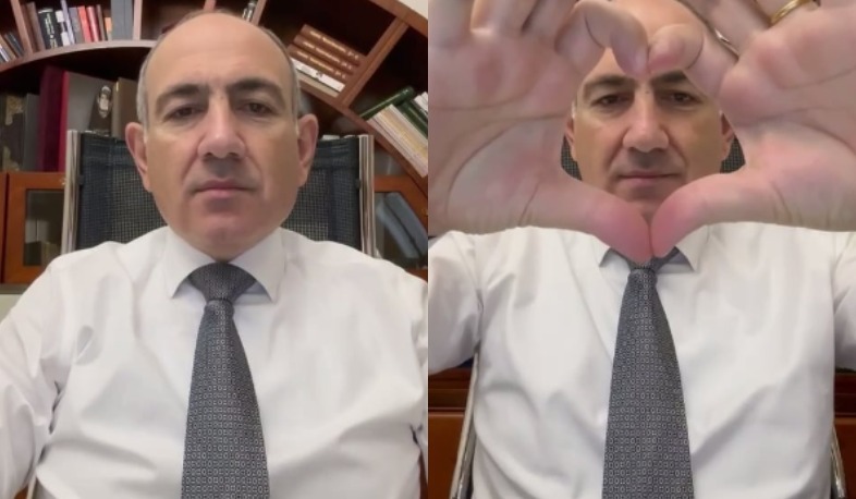 Բարի լույս, լավ օր և սիրում եմ բոլորիդ. վարչապետը տեսանյութ է հրապարակել