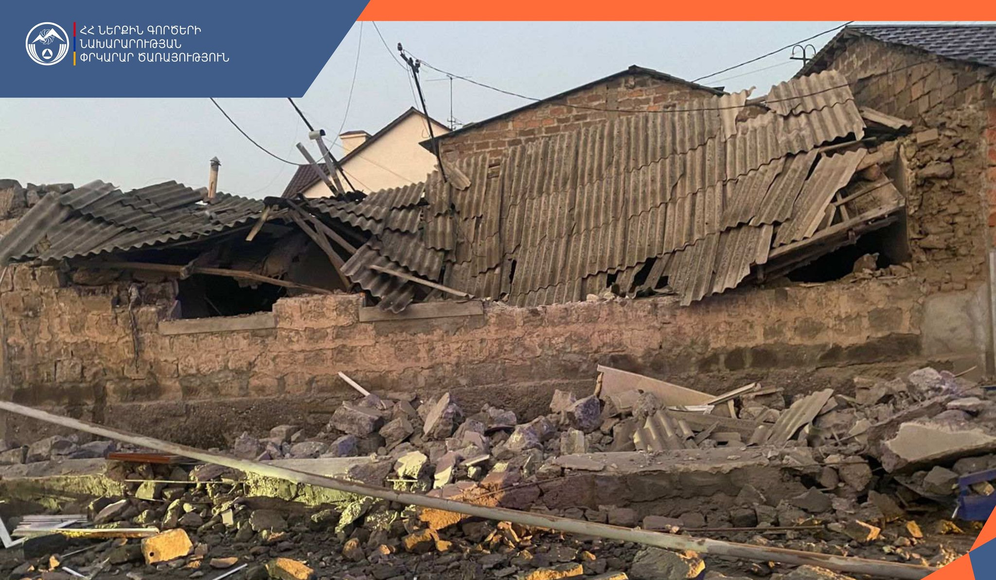 Պայթյուն Վաղարշապատ քաղաքում․ փրկարարները քաղաքացուն դուրս են բերել փլատակներից