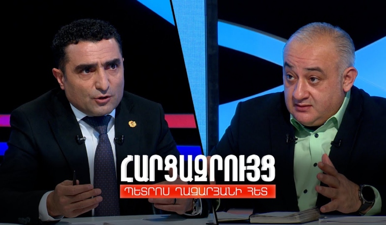 Հարցազրույց Ռոմանոս Պետրոսյանի հետ