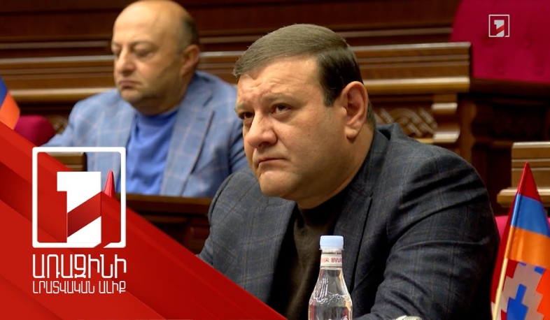 Մարգարյանի Ավանի առանձնատունը 324 մլն դրամ է գնահատվել. պահանջվող մյուս գույքերի արժեքը ևս հայտնի է