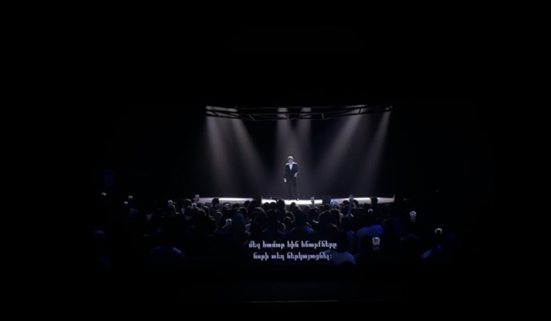 Հայաստանում մեկնարկել են օտարալեզու ֆիլմերի՝ հայերեն ենթագրերով ցուցադրությունները