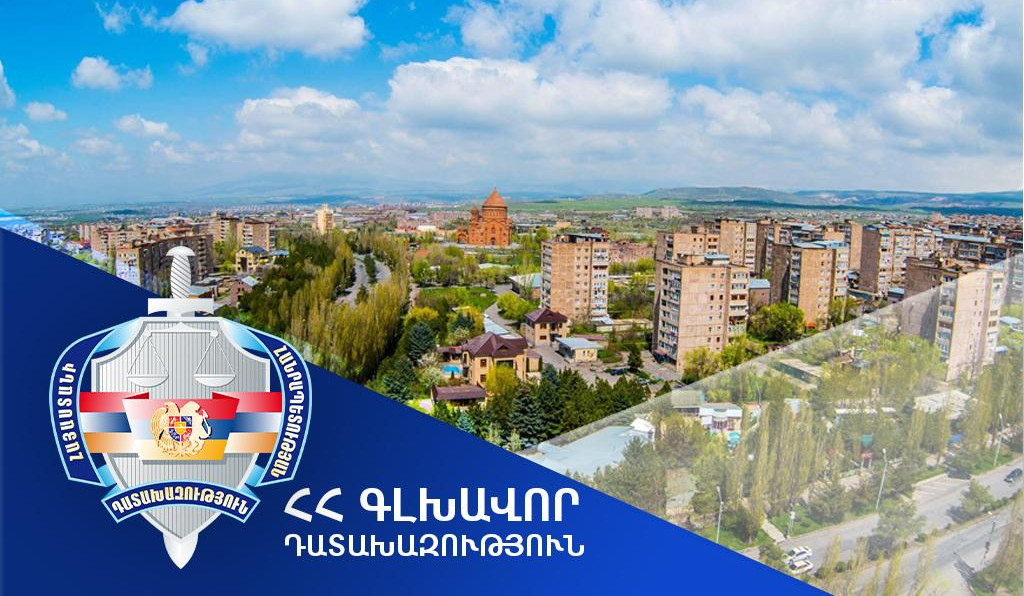 Աբովյան համայնքին կվերադարձվի Սևանի փողոցի 1/3/3 հասցեում գտնվող հողամասը