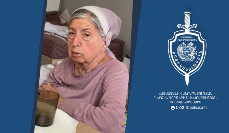 81-ամյա Նինա Մարտիրոսովան որոնվում է որպես անհետ կորած