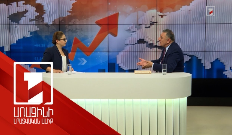 Հայաստանը բաց կթողնի տնտեսական թռիչքի հնարավորությունը, եթե հետ շրջվի. քաղաքագետ