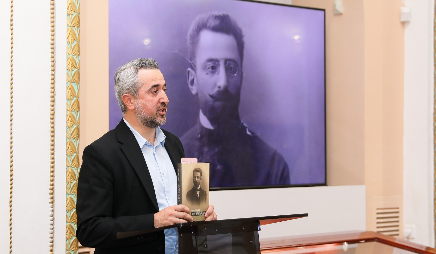 «Որպեսզի ամոթապարտ չմնամ…». տեղի է ունեցել ականավոր գիտնական Երվանդ Տեր-Մինասյանի «Հուշեր իմ կյանքից» գրքի շնորհանդեսը