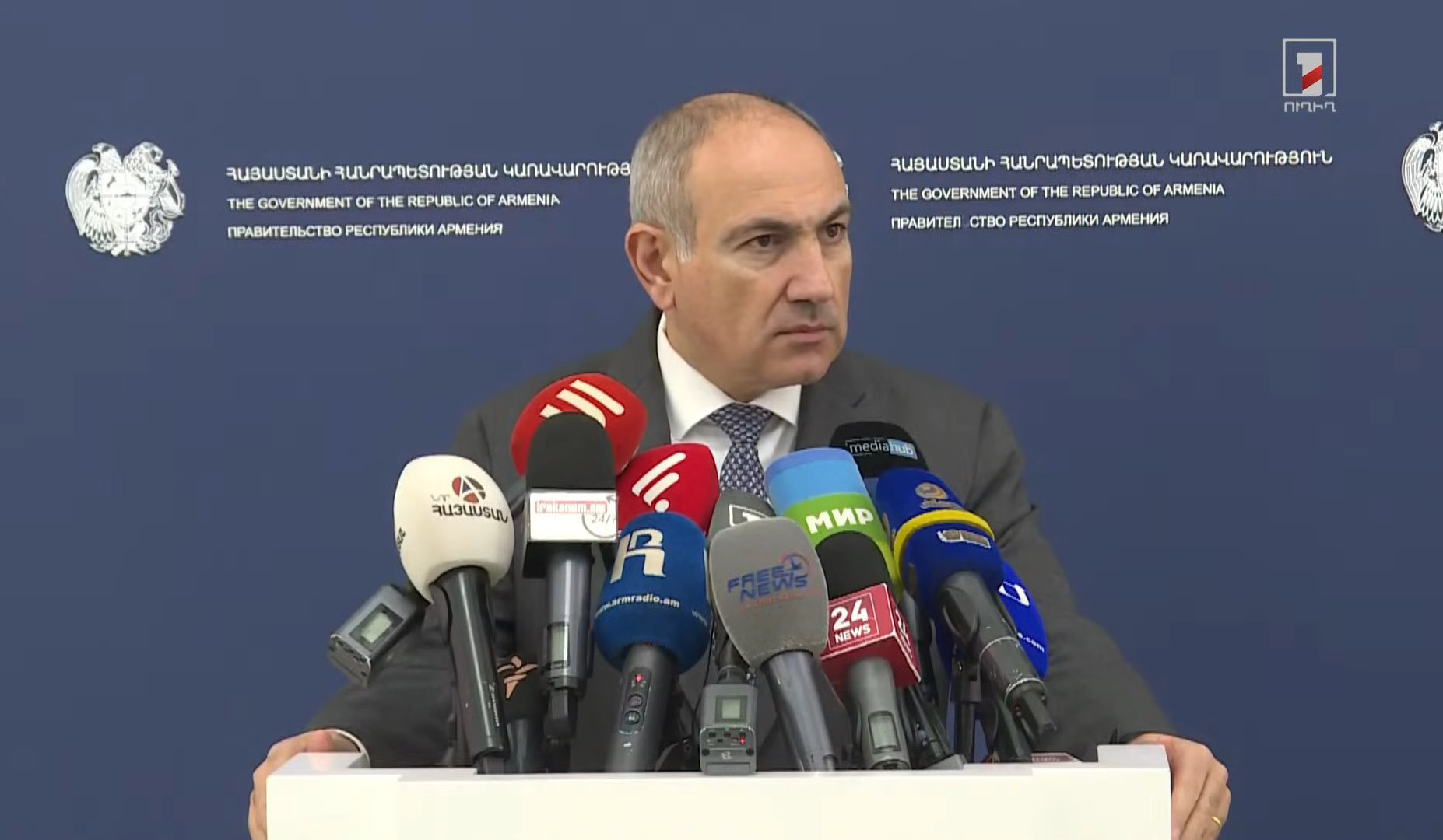 Շատ ծանրակշիռ նշանակության ներդրումային ծրագիր է, բոլորիս շնորհավորում եմ այդ առիթով. Փաշինյանը՝ Nvidia-ի չիպերի արտահանման լիցենզիայի մասին