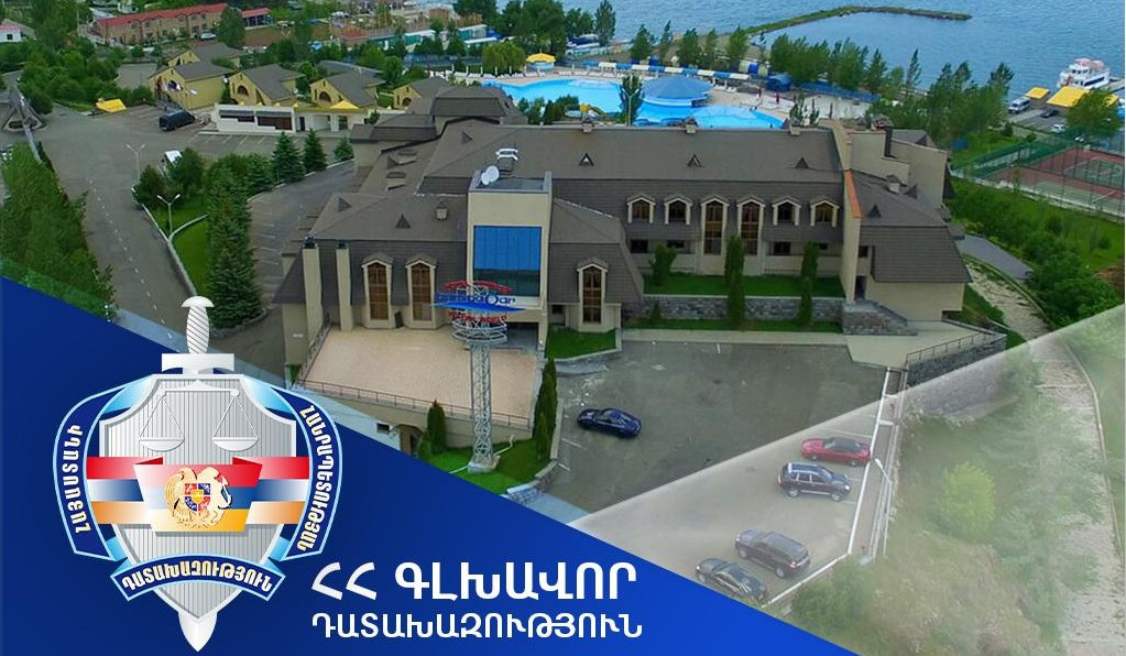 Դատախազությունը միջնորդագիր է ուղարկել Սևան ազգային պարկին՝ «Հարսնաքար»-ին տրամադրված՝ 2,8 հա մակերեսով հողամասի վարձակալության պայմանագիրը լուծելու վերաբերյալ