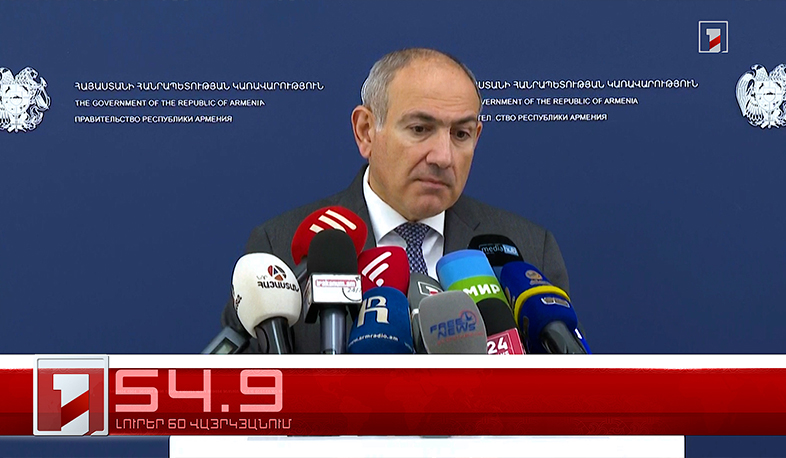 Օրը՝ 60 վայրկյանում | 20.11.2025