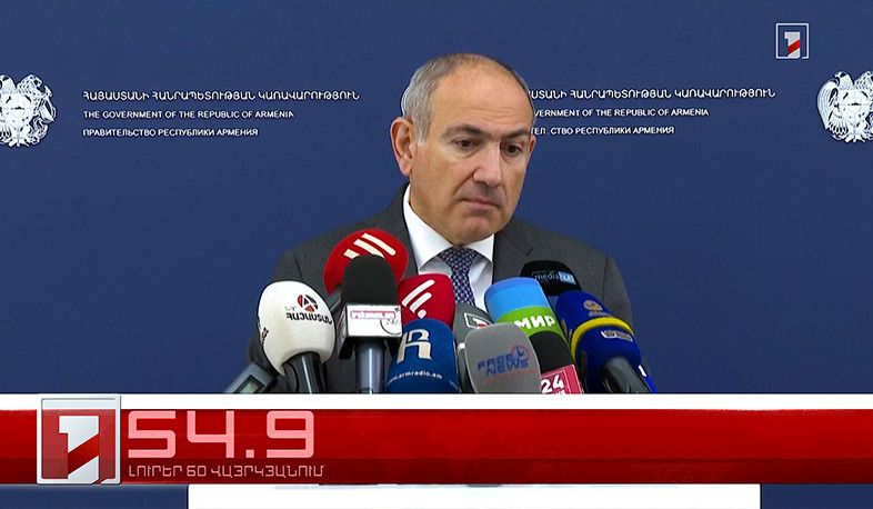 Օրը՝ 60 վայրկյանում | 20.11.2025