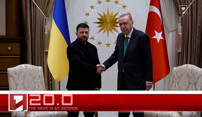 November 20  In 60 Seconds