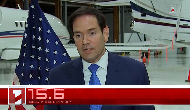 20 ноября в 60 секундах