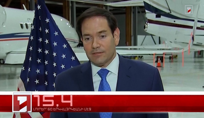 Նոյեմբեր 20-ը՝ 60 երկվայրկեանի մէջ. արևմտահայերէն լուրեր