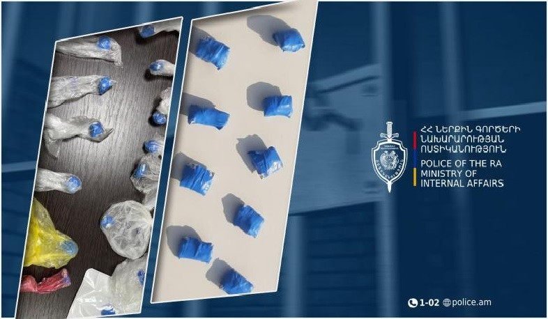 Երիտասարդը ձերբակալվել է թմրանյութով փաթեթներ տեղադրելիս. համայնքային ոստիկանների բացահայտումը