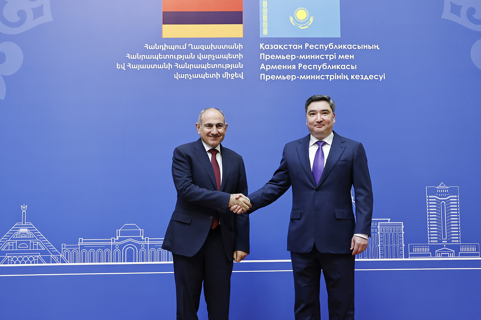 Prime Ministers of Armenia and Kazakhstan discussed issues of developing relations in various fields