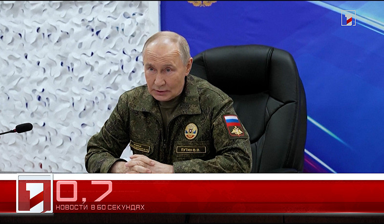 21 ноября в 60 секундах