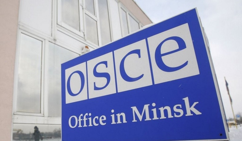OSCE Minsk Group is ending its activities