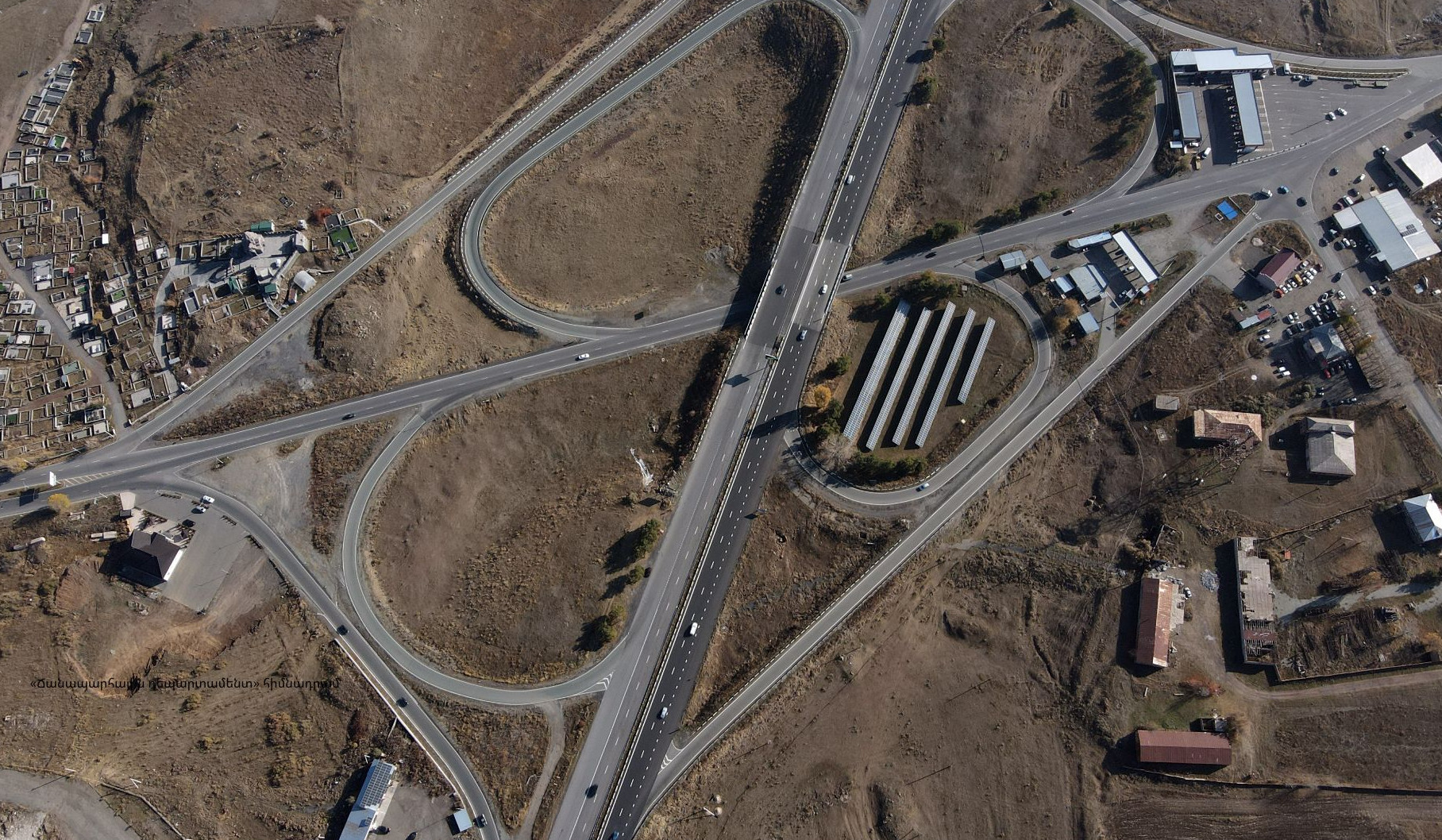 Հիմնանորոգվել է Սևանի տրանսպորտային հանգույցը