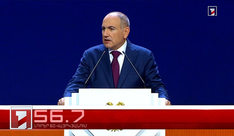 Օրը՝ 60 վայրկյանում | 22.11.2025