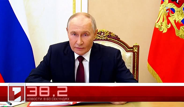 22 ноября в 60 секундах