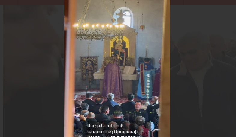 Սուրբ և անմահ պատարագ Արարատի Սուրբ Հակոբ եկեղեցում․ Փաշինյան